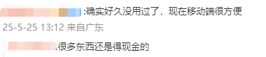 ec外汇交易平台ec外汇官网网址究竟隐藏了什么秘密？许多理财者不愿意透露的真实经历